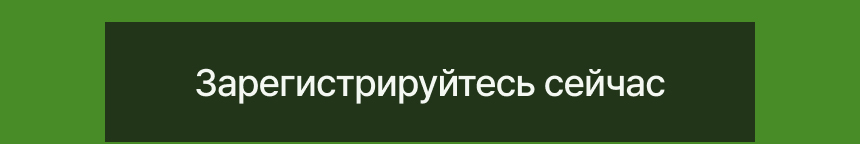 cupon