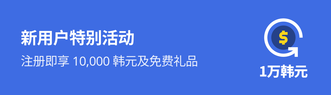 eventTest