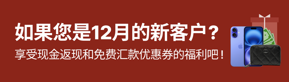 eventTest