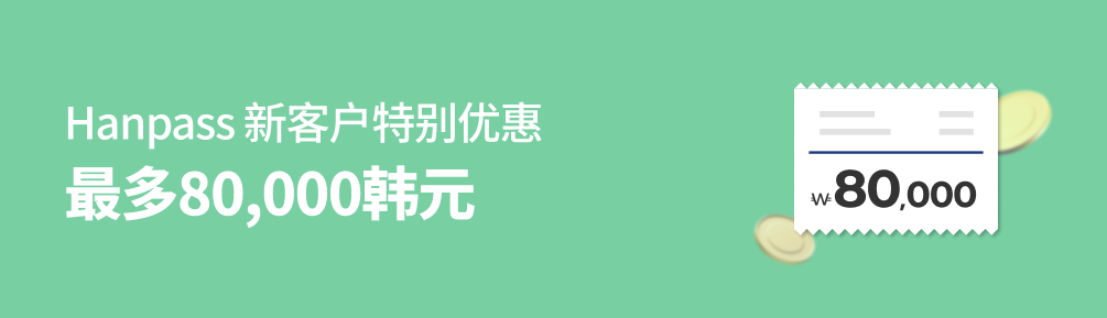 eventTest