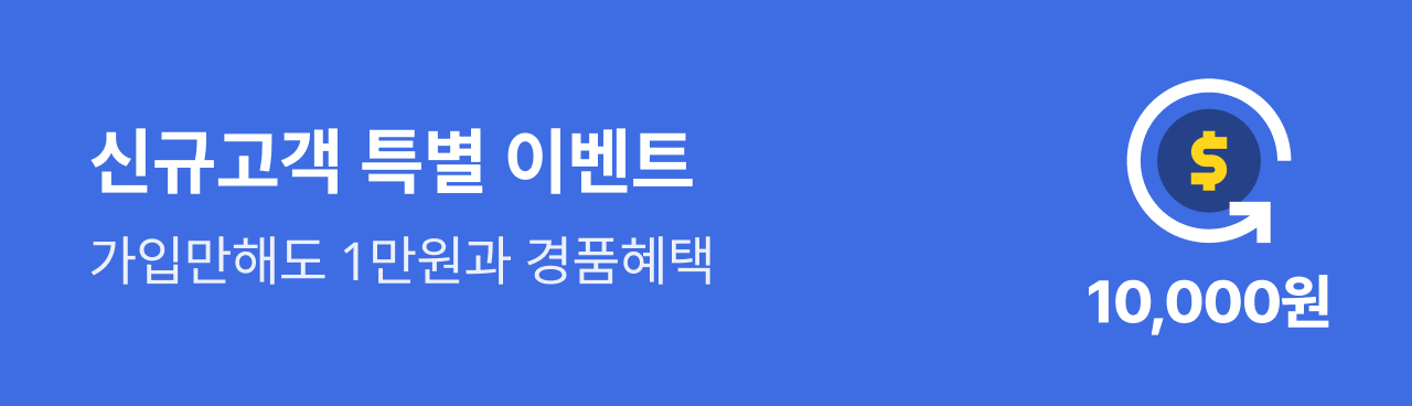 eventTest