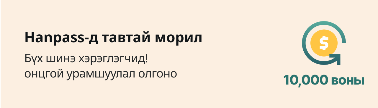 eventTest