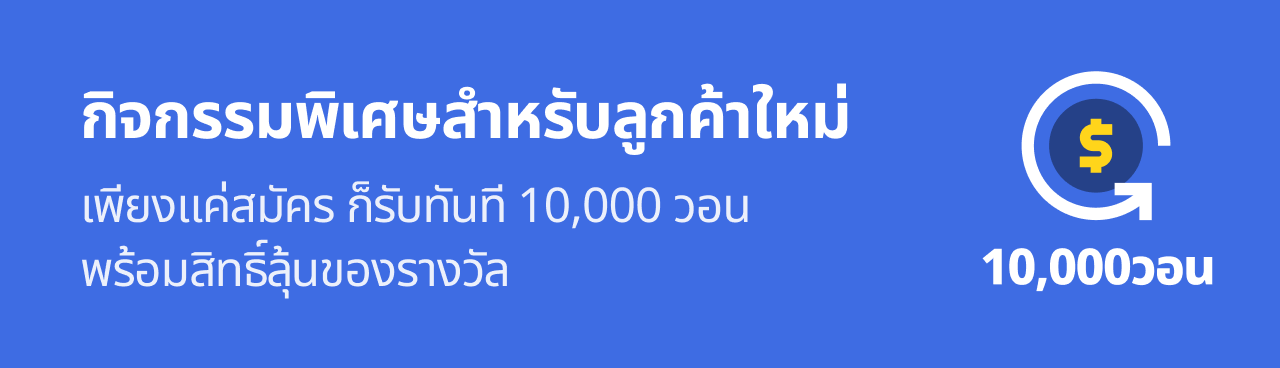 eventTest