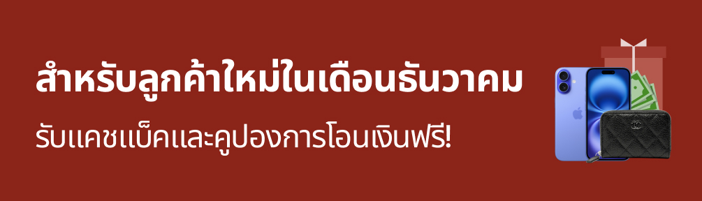 eventTest