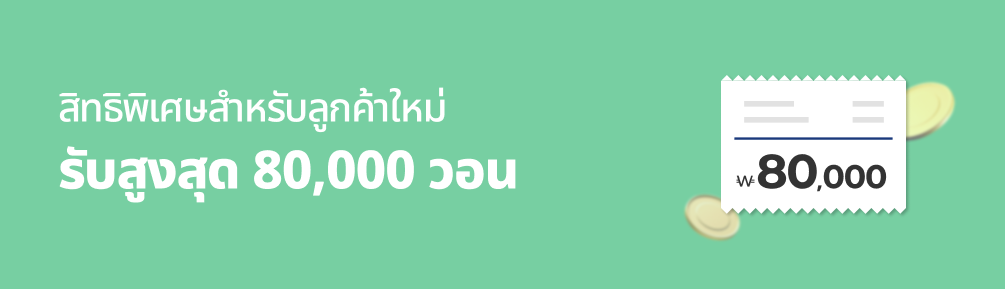 eventTest