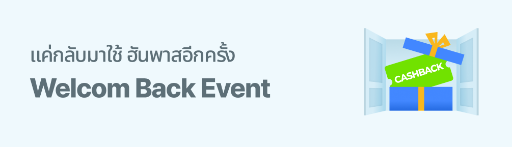 eventTest
